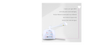 Dermosteam LED e Vapor de Ozônio - Ibramed