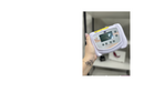 Sonopulse Portable 1 MHz - Ibramed