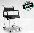 Cadeira de Banho B5A - Ortomobil