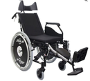 Cadeira de Rodas Ágile Reclinável (Alumínio) - Jaguaribe