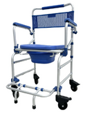 Cadeira de Banho D55 Ultraleve 4 em 1 até 135kg - Dellamed