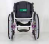 Cadeira de Rodas MB4 X1 - Ortomobil