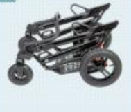 Carrinho Postural Infantil Kimba 2.0 - Ottobock